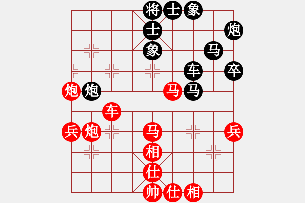 象棋棋譜圖片：28--1---紅先勝--單車雙馬炮三兵--兵五進(jìn)一 - 步數(shù)：10 