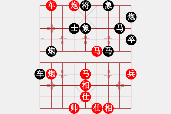 象棋棋譜圖片：28--1---紅先勝--單車雙馬炮三兵--兵五進(jìn)一 - 步數(shù)：20 