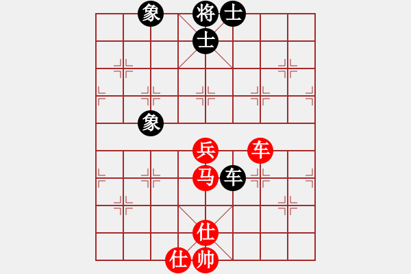 象棋棋譜圖片：東江奇兵(1段)-勝-天策真龍(7段) - 步數(shù)：100 