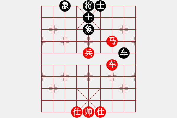 象棋棋譜圖片：東江奇兵(1段)-勝-天策真龍(7段) - 步數(shù)：110 