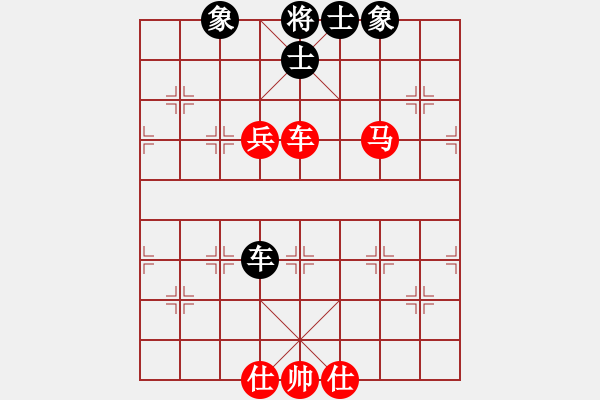 象棋棋譜圖片：東江奇兵(1段)-勝-天策真龍(7段) - 步數(shù)：120 