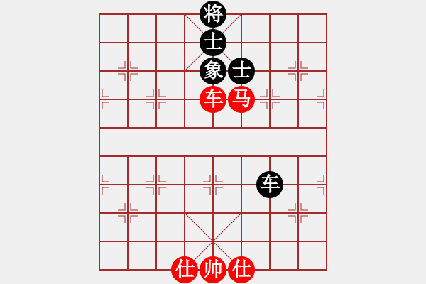 象棋棋譜圖片：東江奇兵(1段)-勝-天策真龍(7段) - 步數(shù)：130 