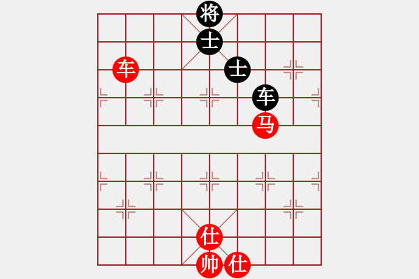 象棋棋譜圖片：東江奇兵(1段)-勝-天策真龍(7段) - 步數(shù)：140 