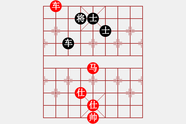 象棋棋譜圖片：東江奇兵(1段)-勝-天策真龍(7段) - 步數(shù)：150 