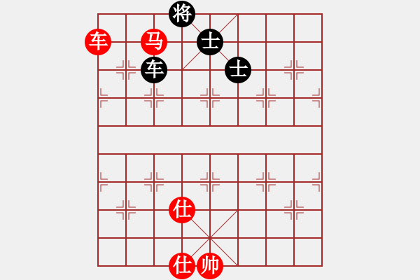 象棋棋譜圖片：東江奇兵(1段)-勝-天策真龍(7段) - 步數(shù)：160 