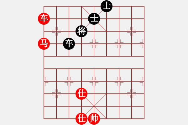 象棋棋譜圖片：東江奇兵(1段)-勝-天策真龍(7段) - 步數(shù)：180 