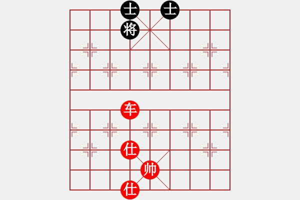 象棋棋譜圖片：東江奇兵(1段)-勝-天策真龍(7段) - 步數(shù)：189 