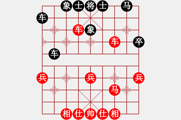 象棋棋譜圖片：東江奇兵(1段)-勝-天策真龍(7段) - 步數(shù)：50 