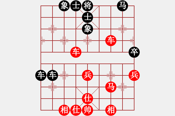 象棋棋譜圖片：東江奇兵(1段)-勝-天策真龍(7段) - 步數(shù)：60 