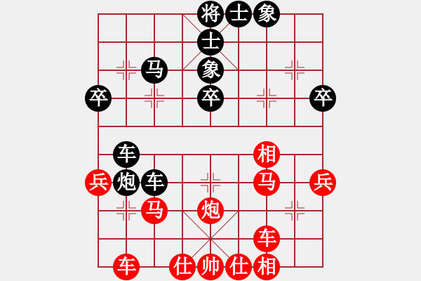 象棋棋譜圖片：同盟比賽二(5r)-勝-奕海沉舟(初級(jí)) - 步數(shù)：50 