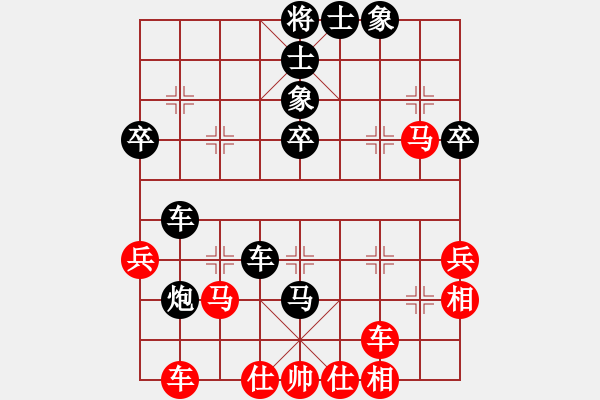 象棋棋譜圖片：同盟比賽二(5r)-勝-奕海沉舟(初級(jí)) - 步數(shù)：60 