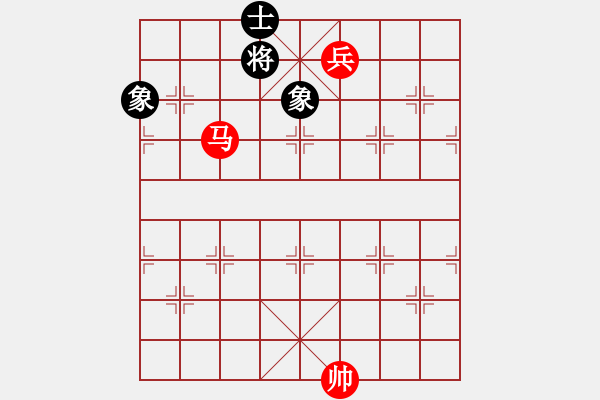 象棋棋譜圖片：車馬低兵巧勝車士象全 - 步數(shù)：11 