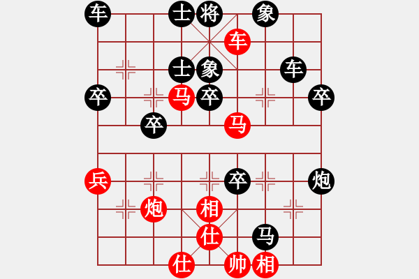 象棋棋譜圖片：2016.5.22.9櫻前街后勝老頭.pgn - 步數(shù)：50 