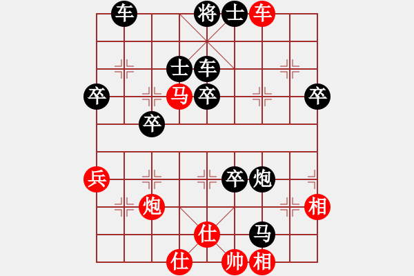 象棋棋譜圖片：2016.5.22.9櫻前街后勝老頭.pgn - 步數(shù)：60 