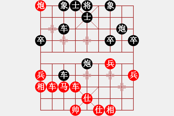 象棋棋譜圖片：姚氏手工面(2段)-和-木木子(6段) - 步數(shù)：50 