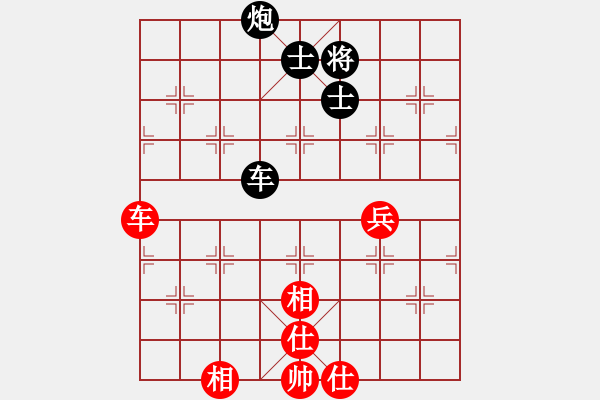 象棋棋譜圖片：姚氏手工面(2段)-和-木木子(6段) - 步數(shù)：99 