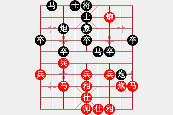 象棋棋譜圖片：6906局 E00-仙人指路-天天AI選手FALSE 紅先負(fù) 小蟲(chóng)引擎23層 - 步數(shù)：30 