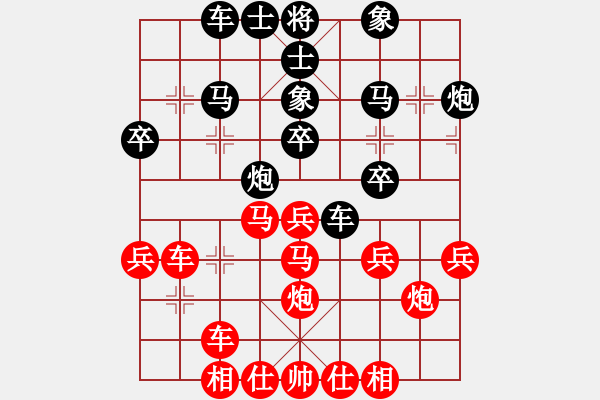 象棋棋譜圖片：西白虎(月將)-勝-北海牧羊(7段) - 步數(shù)：40 