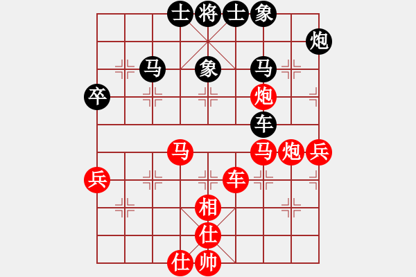 象棋棋譜圖片：西白虎(月將)-勝-北海牧羊(7段) - 步數(shù)：70 