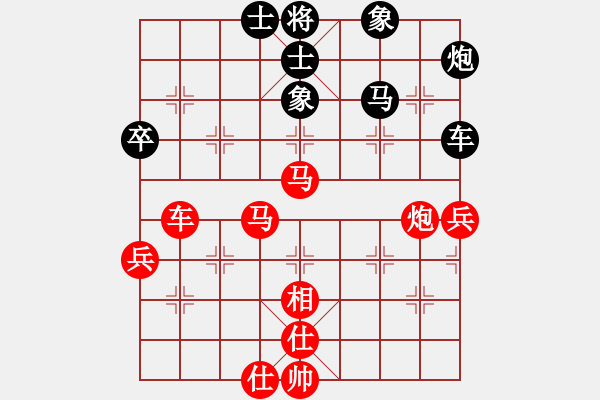 象棋棋譜圖片：西白虎(月將)-勝-北海牧羊(7段) - 步數(shù)：80 