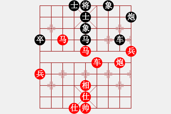 象棋棋譜圖片：西白虎(月將)-勝-北海牧羊(7段) - 步數(shù)：85 