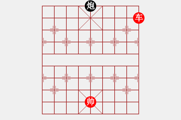 象棋棋譜圖片：無(wú)將棋單車(chē)?yán)蛦闻?- 步數(shù)：20 