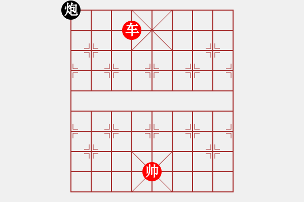 象棋棋譜圖片：無(wú)將棋單車(chē)?yán)蛦闻?- 步數(shù)：22 