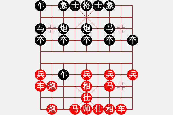 象棋棋譜圖片：華中棋(1弦)-負(fù)-xingtail(5f) - 步數(shù)：20 