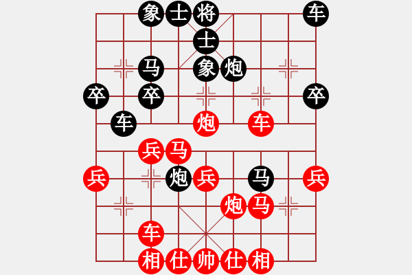 象棋棋譜圖片：鴛鴦屏風(fēng)馬(5f)-勝-棋壇老姜(2弦) - 步數(shù)：30 