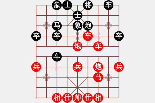 象棋棋譜圖片：鴛鴦屏風(fēng)馬(5f)-勝-棋壇老姜(2弦) - 步數(shù)：40 