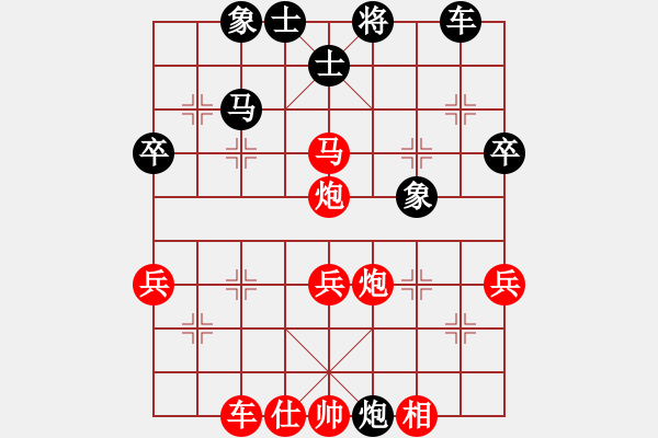 象棋棋譜圖片：鴛鴦屏風(fēng)馬(5f)-勝-棋壇老姜(2弦) - 步數(shù)：50 