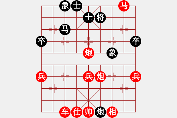 象棋棋譜圖片：鴛鴦屏風(fēng)馬(5f)-勝-棋壇老姜(2弦) - 步數(shù)：53 