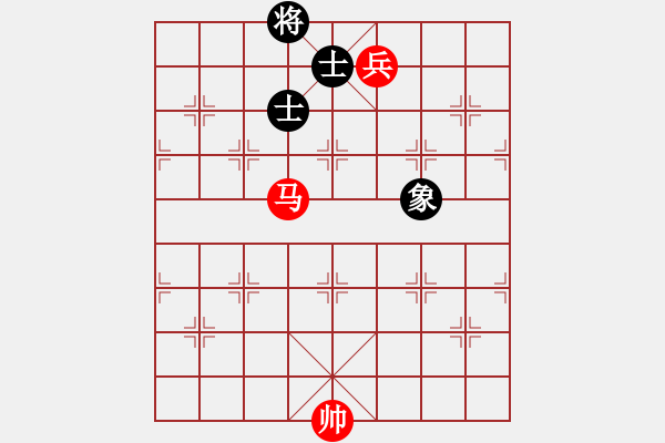 象棋棋譜圖片：第三部分：馬兵類第五局：馬低兵巧勝單缺象副圖2 - 步數(shù)：0 