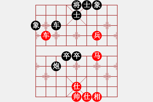 象棋棋譜圖片：陳澤斌(人王)-負(fù)-天地戰(zhàn)神七(5r) - 步數(shù)：110 