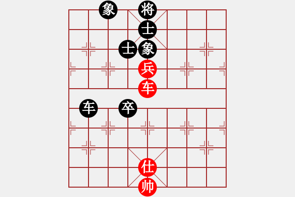 象棋棋譜圖片：陳澤斌(人王)-負(fù)-天地戰(zhàn)神七(5r) - 步數(shù)：240 