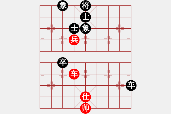 象棋棋譜圖片：陳澤斌(人王)-負(fù)-天地戰(zhàn)神七(5r) - 步數(shù)：250 