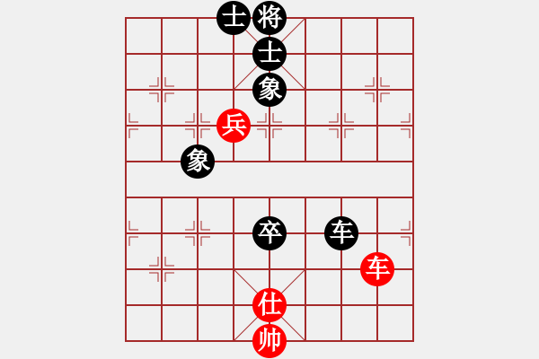 象棋棋譜圖片：陳澤斌(人王)-負(fù)-天地戰(zhàn)神七(5r) - 步數(shù)：280 