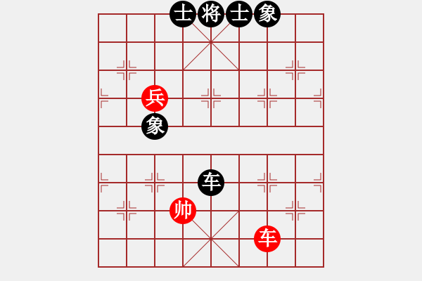 象棋棋譜圖片：陳澤斌(人王)-負(fù)-天地戰(zhàn)神七(5r) - 步數(shù)：366 