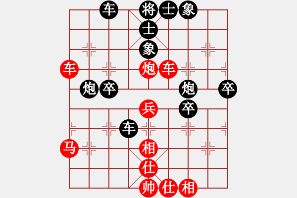 象棋棋譜圖片：陳澤斌(人王)-負(fù)-天地戰(zhàn)神七(5r) - 步數(shù)：70 