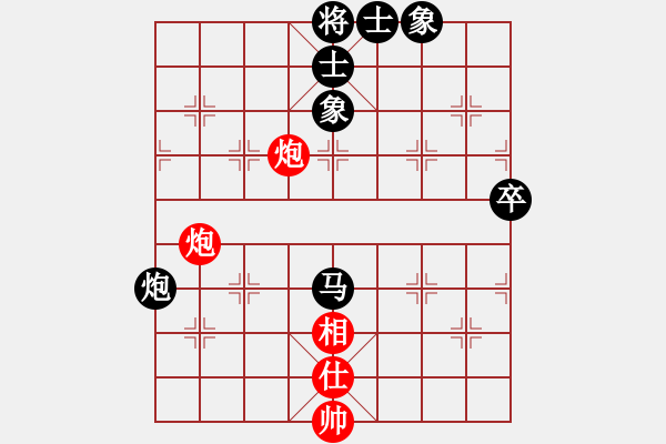 象棋棋譜圖片：宋國強 先負 廖二平 - 步數(shù)：100 