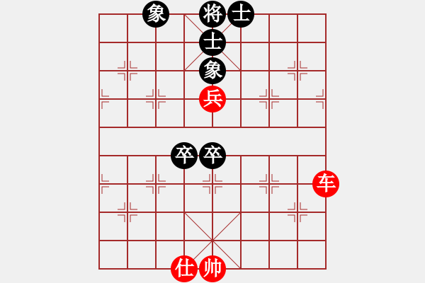 象棋棋譜圖片：測(cè)測(cè)16第4題紅先 賀進(jìn) 棋藝201004 - 步數(shù)：0 