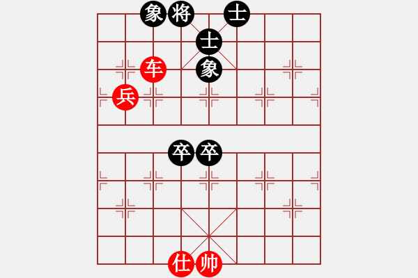 象棋棋譜圖片：測(cè)測(cè)16第4題紅先 賀進(jìn) 棋藝201004 - 步數(shù)：10 