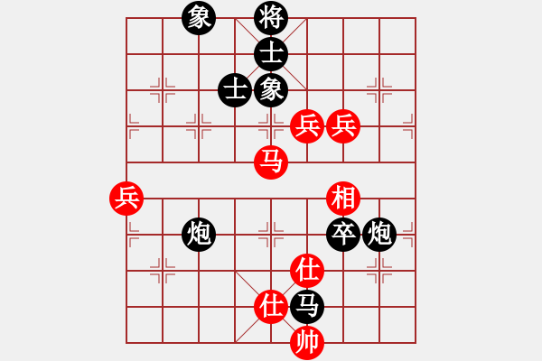 象棋棋谱图片：2015年四川象棋联赛第一轮 省直机关东方粤先负省集训队梁妍婷 - 步数：94 