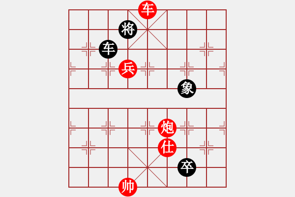 象棋棋譜圖片：天機測試(無極)-勝-超胡勝許(北斗) - 步數(shù)：159 