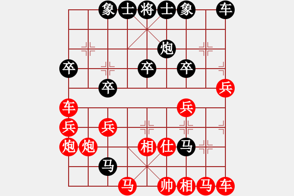 象棋棋譜圖片：悾杈從身（特大3級(jí)）先負(fù)惟楚有材（特大1級(jí)）202312021410.pgn - 步數(shù)：38 