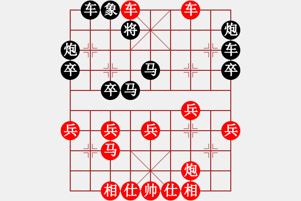 象棋棋譜圖片：象棋愛好者挑戰(zhàn)亞艾元小棋士 2022-09-04 - 步數(shù)：10 