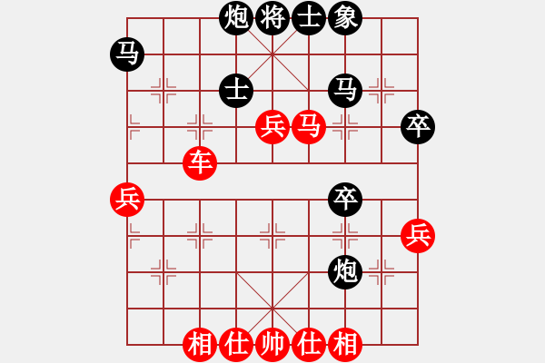 象棋棋譜圖片：江油書法哥(9段)-勝-士大夫(6段) - 步數(shù)：60 