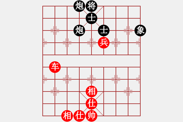 象棋棋譜圖片：殺過幾頭豬(6段)-和-銀風(日帥) - 步數(shù)：100 