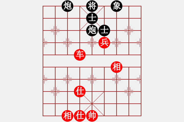 象棋棋譜圖片：殺過幾頭豬(6段)-和-銀風(日帥) - 步數(shù)：110 