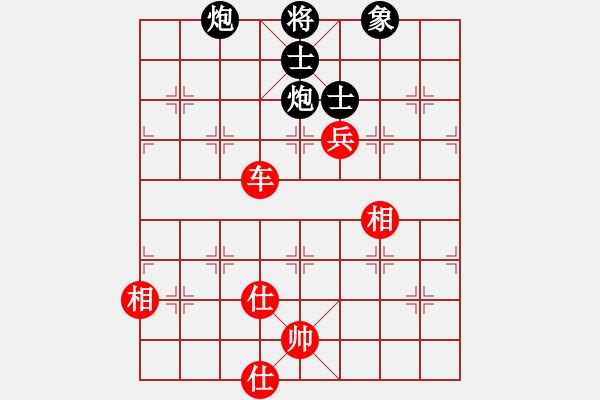 象棋棋譜圖片：殺過幾頭豬(6段)-和-銀風(日帥) - 步數(shù)：130 